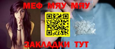 кокаин колумбия Конаково