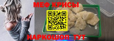 скорость Коммунар