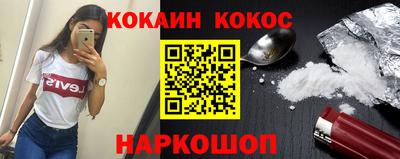 скорость Коммунар