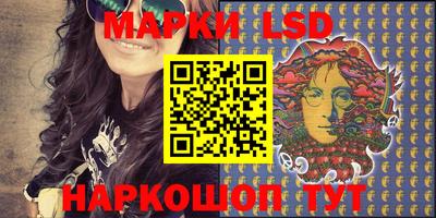 кокаин колумбия Конаково