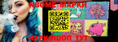 кокаин колумбия Конаково