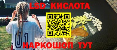 скорость Коммунар