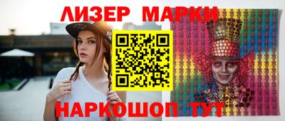 кокаин колумбия Конаково