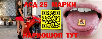 кокаин колумбия Конаково