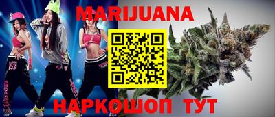 скорость Коммунар
