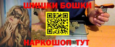 скорость Коммунар