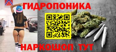 скорость Коммунар
