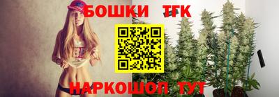 кокаин колумбия Конаково