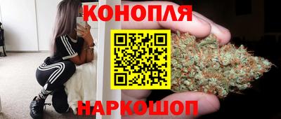кокаин колумбия Конаково