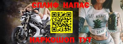 кокаин колумбия Конаково