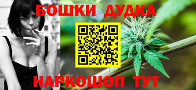 кокаин колумбия Конаково