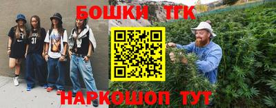 кокаин колумбия Конаково