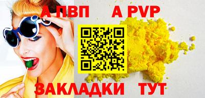 скорость Коммунар