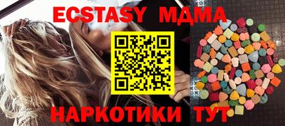 кокаин колумбия Конаково