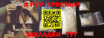 кокаин колумбия Конаково