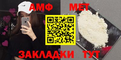 гашишное масло Комсомольск-на-Амуре