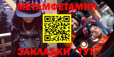 скорость Коммунар