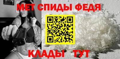 скорость Коммунар