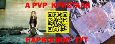 кокаин колумбия Конаково