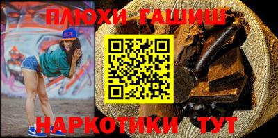кокаин колумбия Конаково