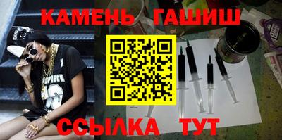 скорость Коммунар