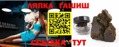скорость Коммунар