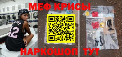 кокаин колумбия Конаково