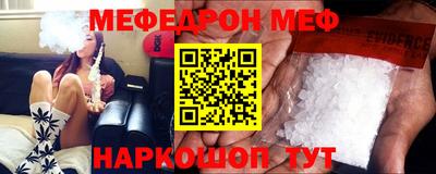 гашишное масло Комсомольск-на-Амуре