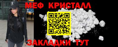 кокаин колумбия Конаково