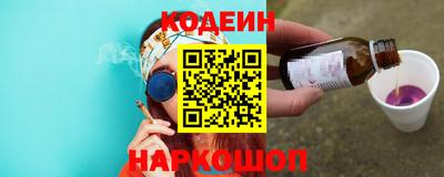 скорость Коммунар