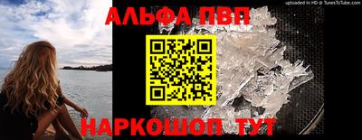 скорость Коммунар
